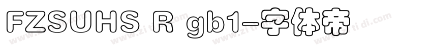 FZSUHS R gb1字体转换
